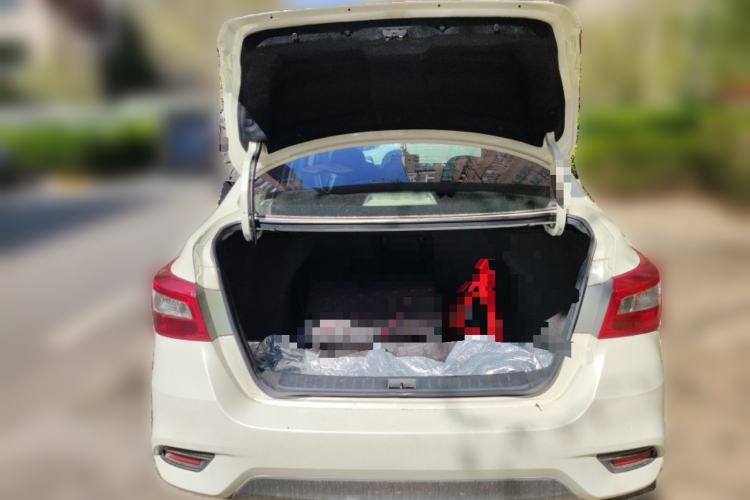 Used Nissan Sylphy 2016 1.6XV CVT Smart Enjoyment Version