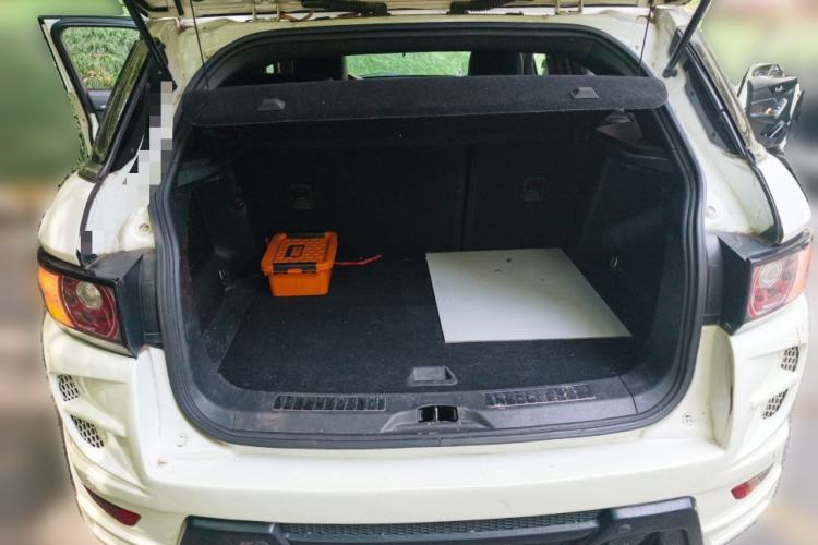 Used Land X7 2015 2.0T Panoramic Prestige Edition
