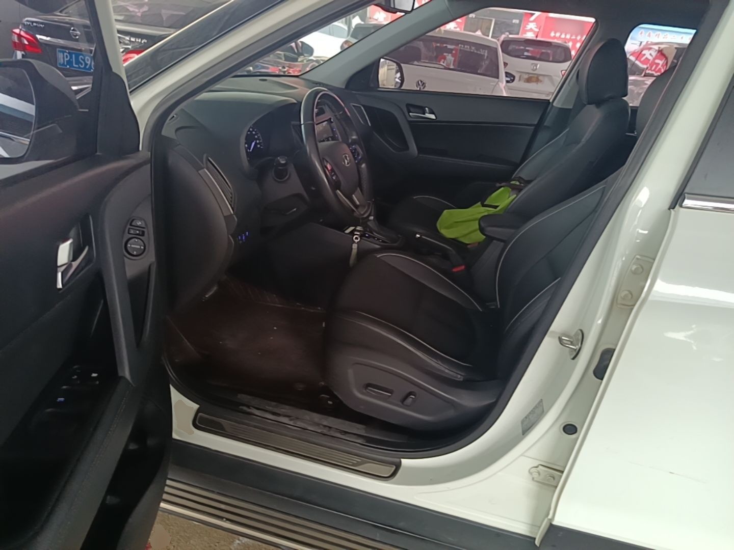 Interior delantero
