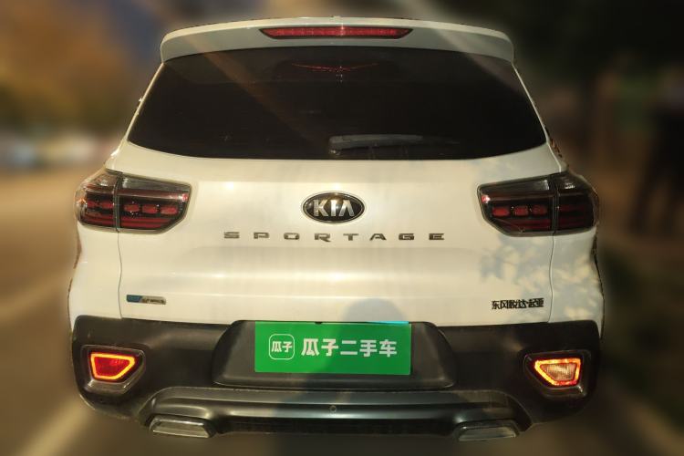 Used Kia Sportage R 2019 2.0L Automatic Smart Luxury Edition
