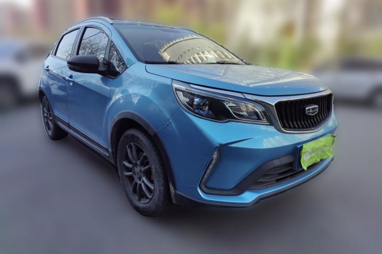 Used Geely Auto Vision X3 2021 PRO 1.5L CVT Deluxe Model