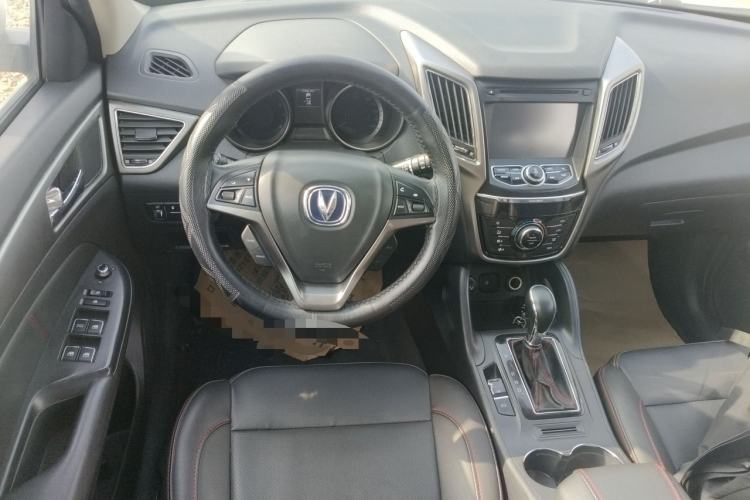 Used CHANGAN CS75 2014 1.8T Automatic Elite Model China IV Standard Steering Wheel