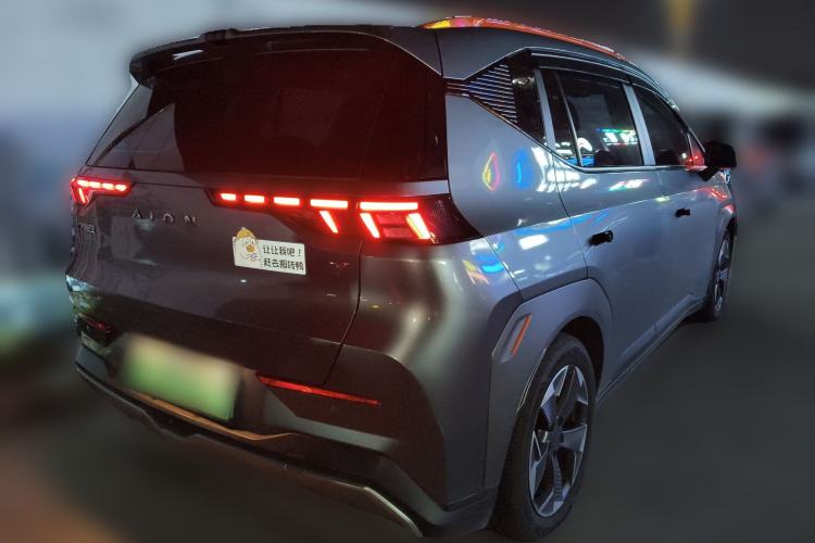 Used AION Y 2022 70 Intelligent Edition Ternary Lithium
