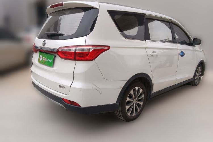 Used CHANGAN Lingxuan 2017 1.6L Manual Elite Model Rear Right 45 Deg