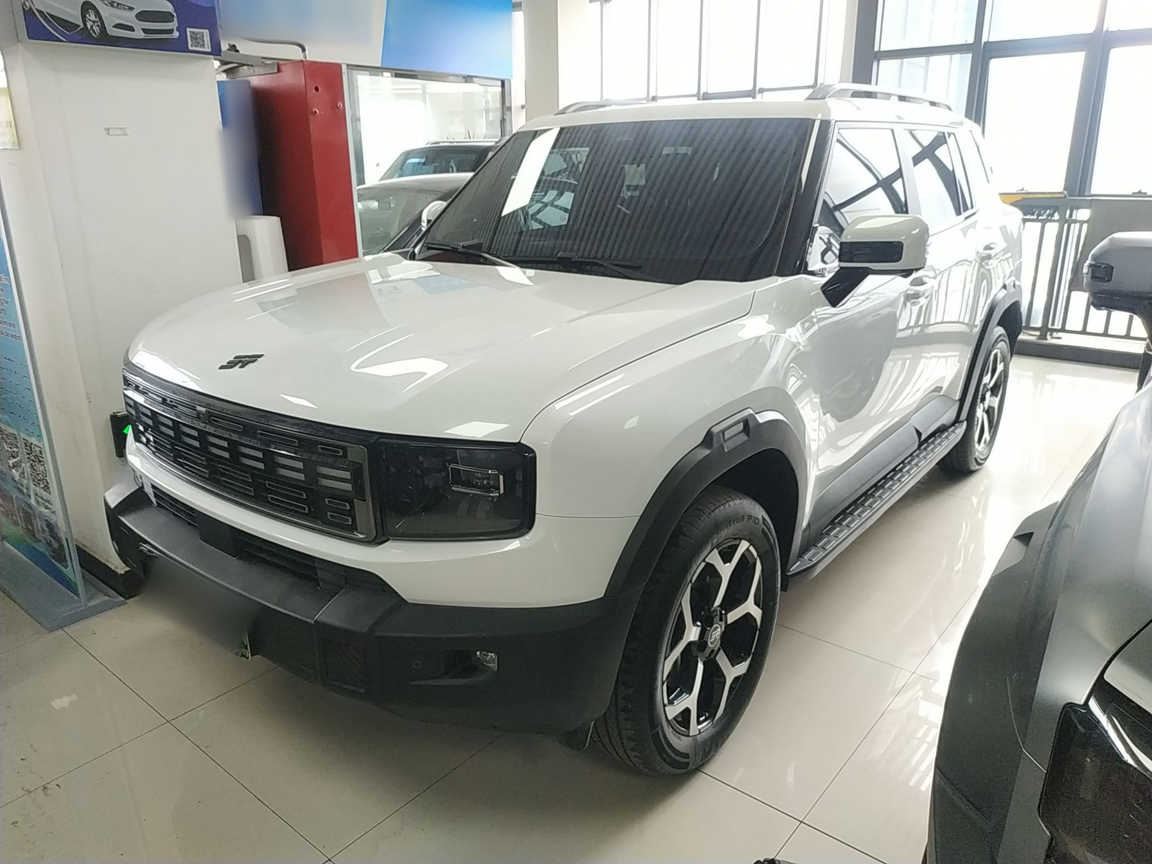 Parte inferior delantera