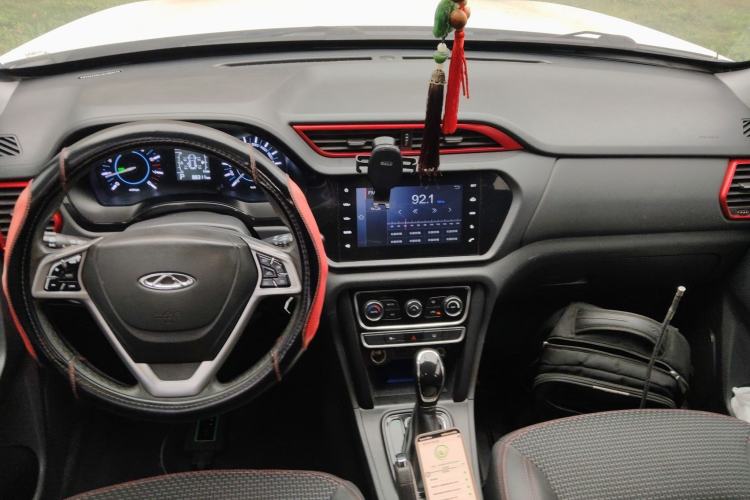 Used Chery Tiggo 3 2016 1.6L CVT ZhiShang Edition Center Console