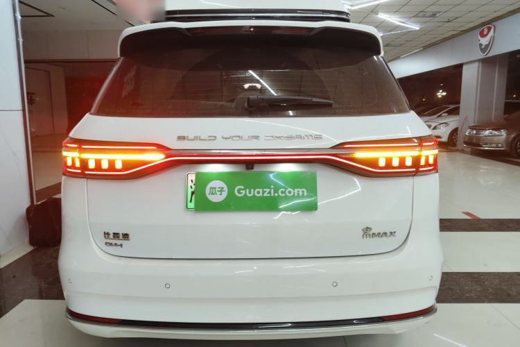 Used BYD Song MAX New Energy 2022 DM-i 105KM Executive Edition Exterior 4