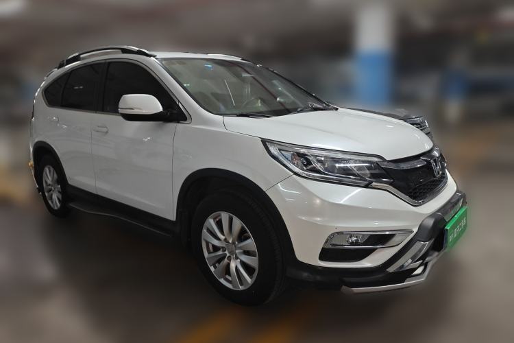 Used Honda CR-V 2015 2.0L two-wheel drive urban version Front Right 45 Deg