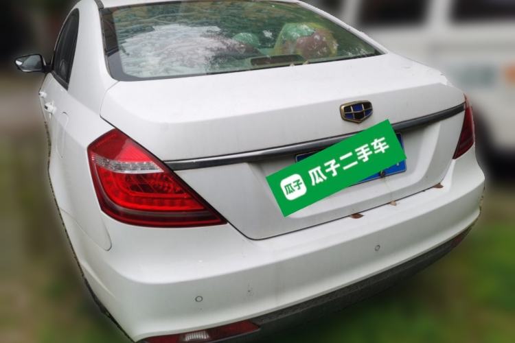 Used Geely Auto Emgrand 2016 Sedan 1.5L Manual Luxury Model Rear Left 45 Deg