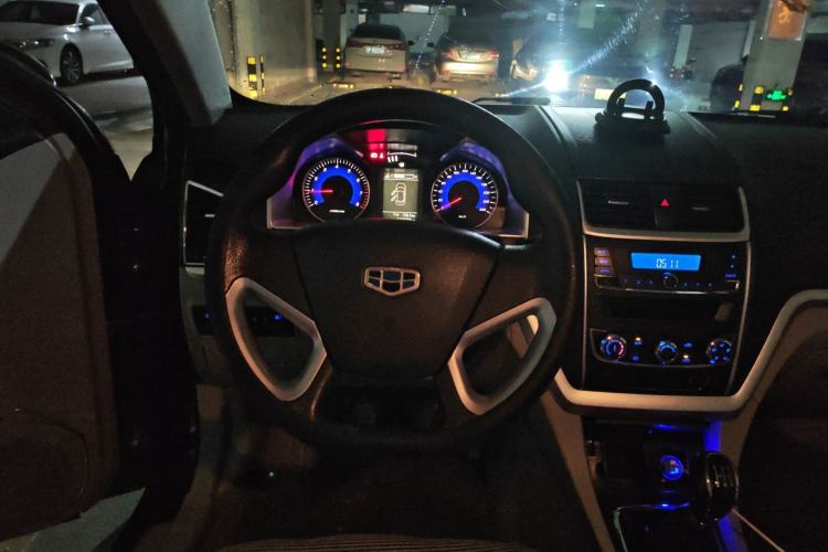 Used Geely Auto Emgrand 2014 Sedan 1.5L Manual Fashion Edition