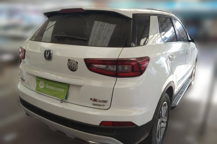 Used CHANGAN CS55 2018 1.5T Automatic Colorful Edition China V Standard
