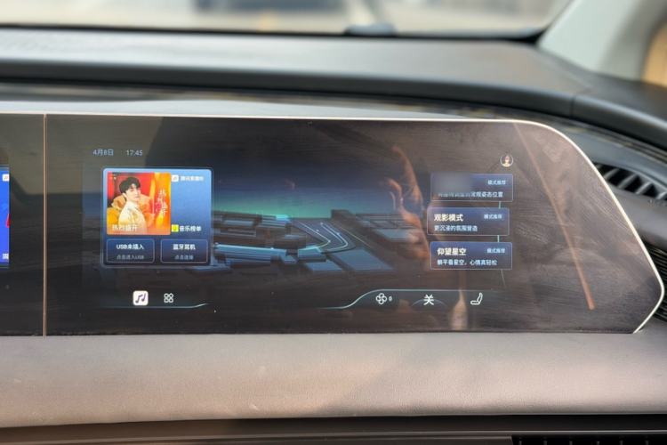 Used FORTHING Xinghai V9 2024 1.5TD 200km Qingyunti Series Premium Version Interior 7