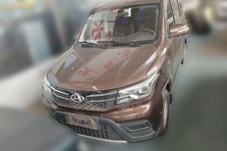 Used CHANGAN KAICHENG Ounuo S 2019 1.5L Ouno S Economy Model JL473QG Front