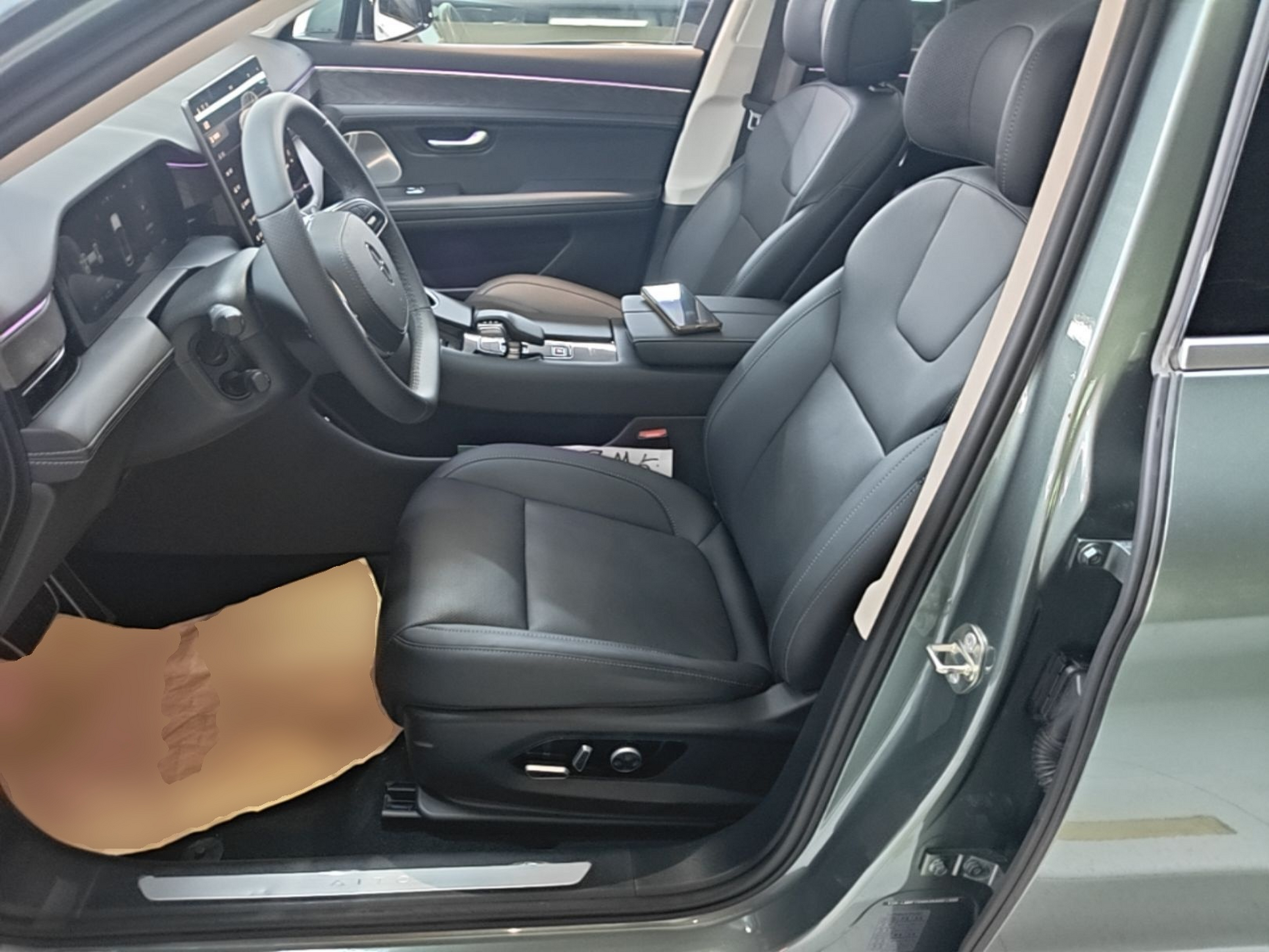 Avant de la voiture