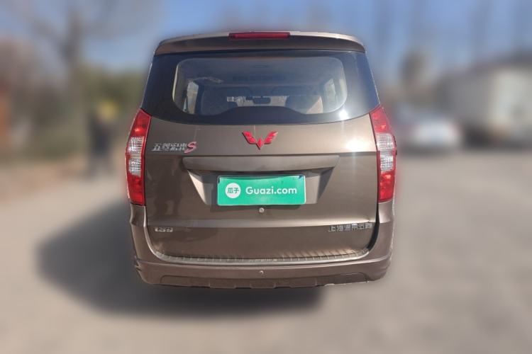 Used Wuling Hongguang 2015 1.5L S Basic Version China V Standard