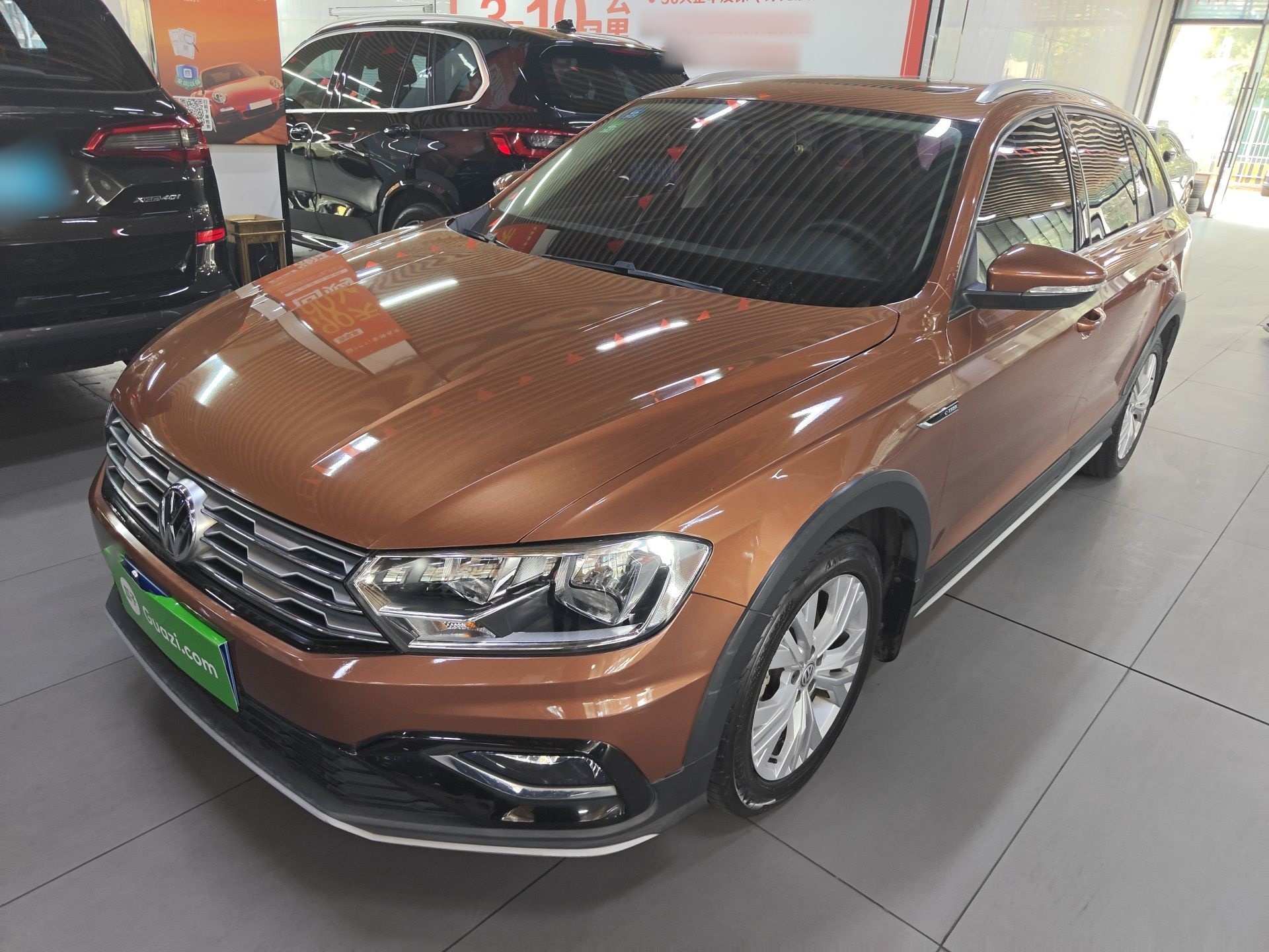 Parte inferior delantera