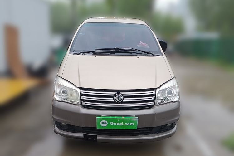 Used FORTHING Lingzhi 2017 Restyled M3L 1.6L 7-Seater Comfort Version Front