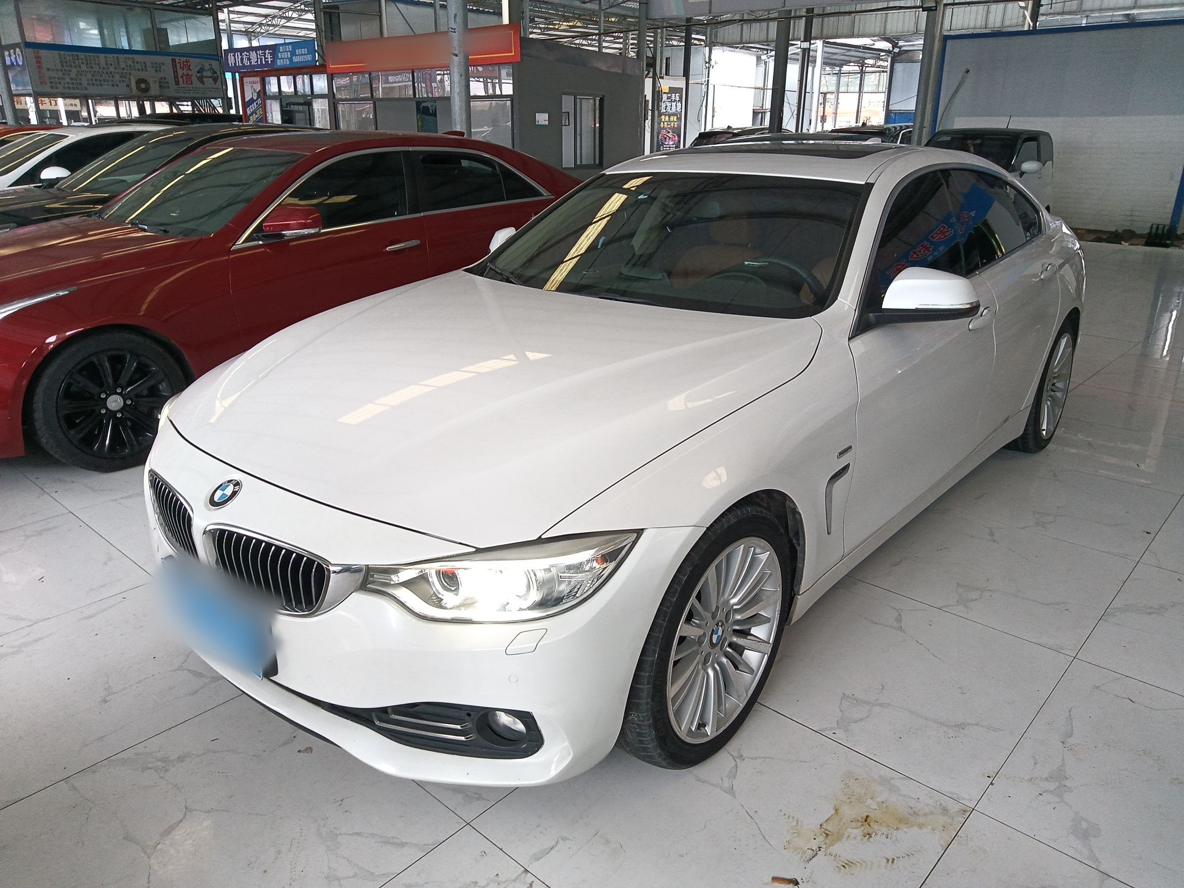 Parte inferior delantera