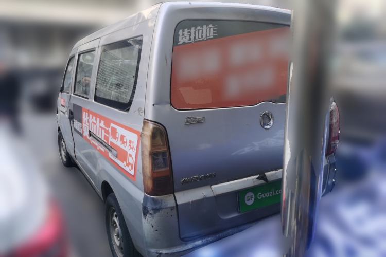 Used Dongfeng Junfeng 2014 1.3L Standard Version