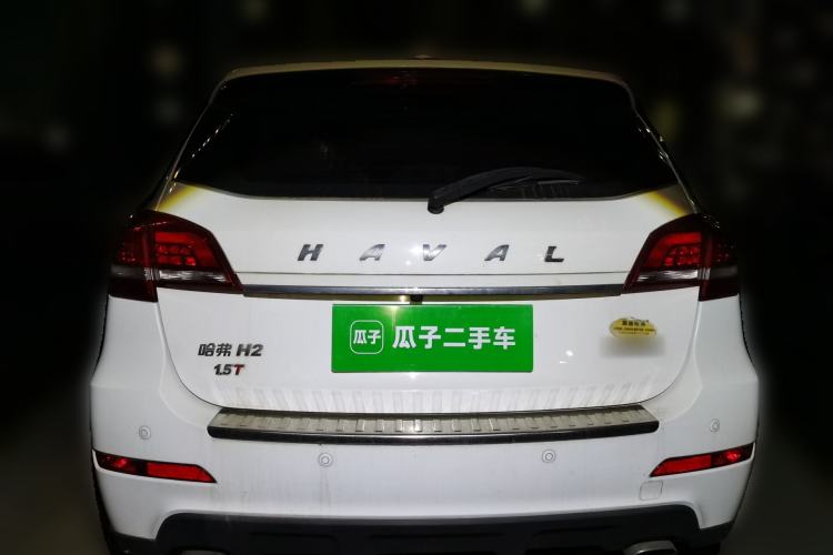 Used Haval H2 2016 Red Label 1.5T Manual Two-Wheel Drive Elite Model