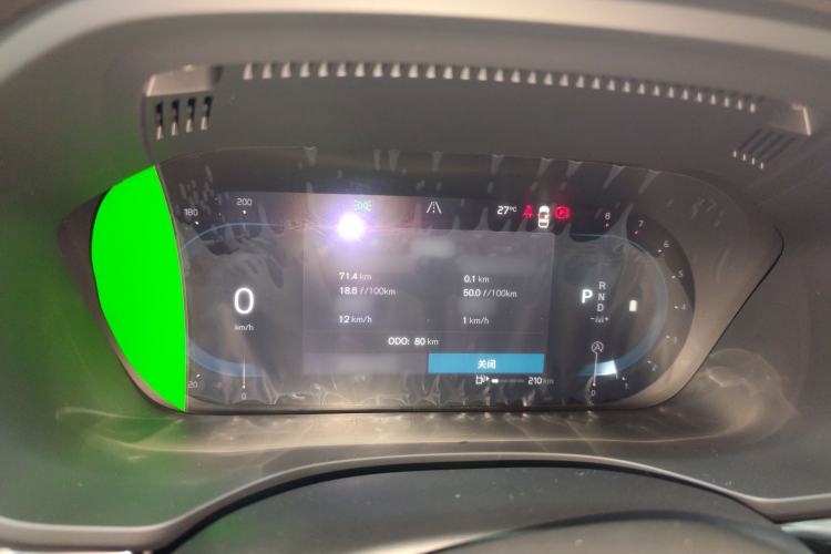 Used Volvo XC60 2023 B5 4x4 Smart Luxury Edition