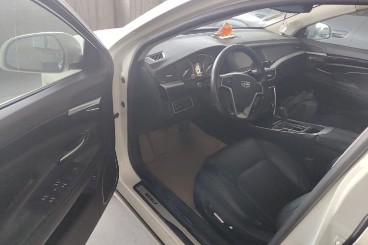 Used Geely Auto Emgrand GT 2015 2.4L Comfort Model