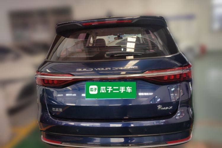 Used BYD Song MAX 2021 Upgraded Model 1.5T Automatic Luxury 7-Seater
