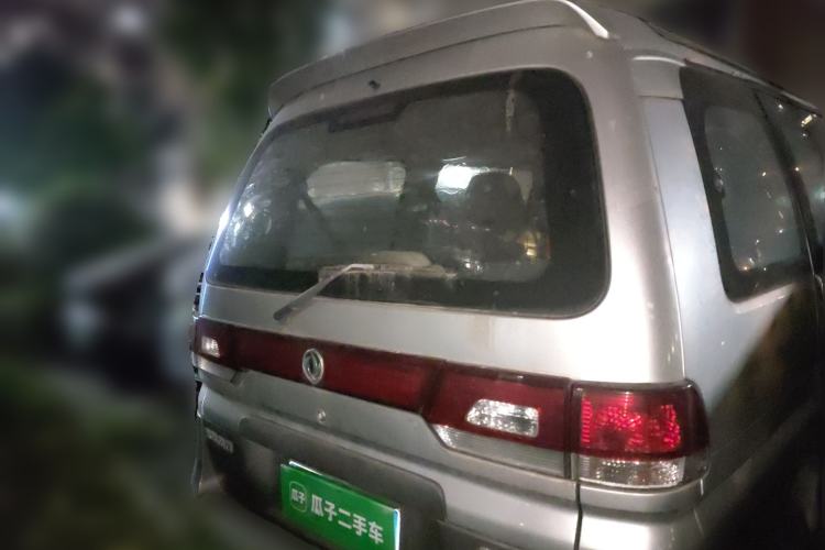 Used FORTHING Lingzhi 2012 M5 Q3 2.0L Short-Wheelbase Standard Edition
