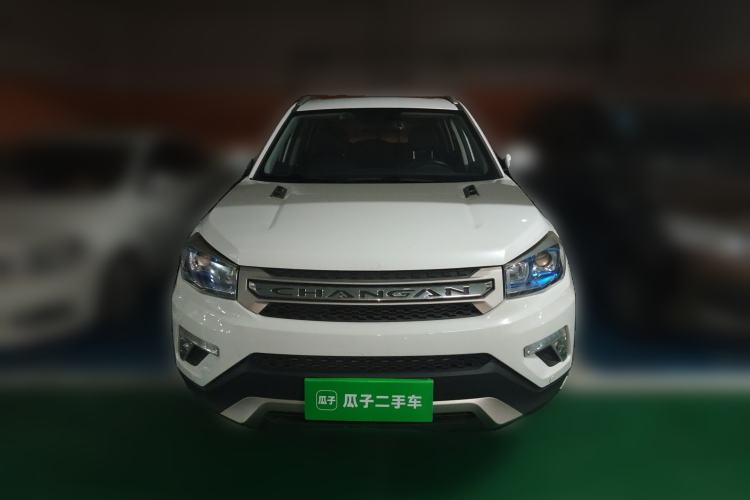 Used CHANGAN CS75 2017 Shangkui Edition 1.5T Automatic Fengyue Model Front