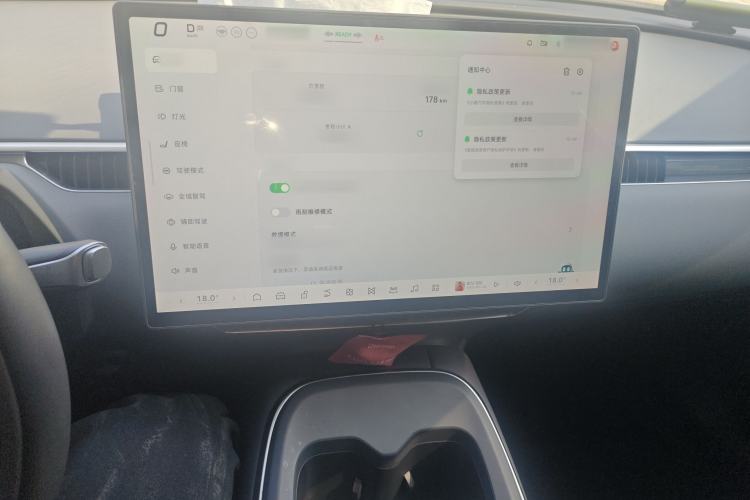 Used XPeng MONA M03 2024 515 Long-Range