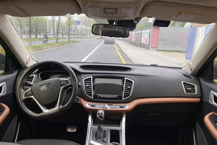 Used Geely Auto Vision X6 2018 1.4T CVT 4G Connected Luxury Version
