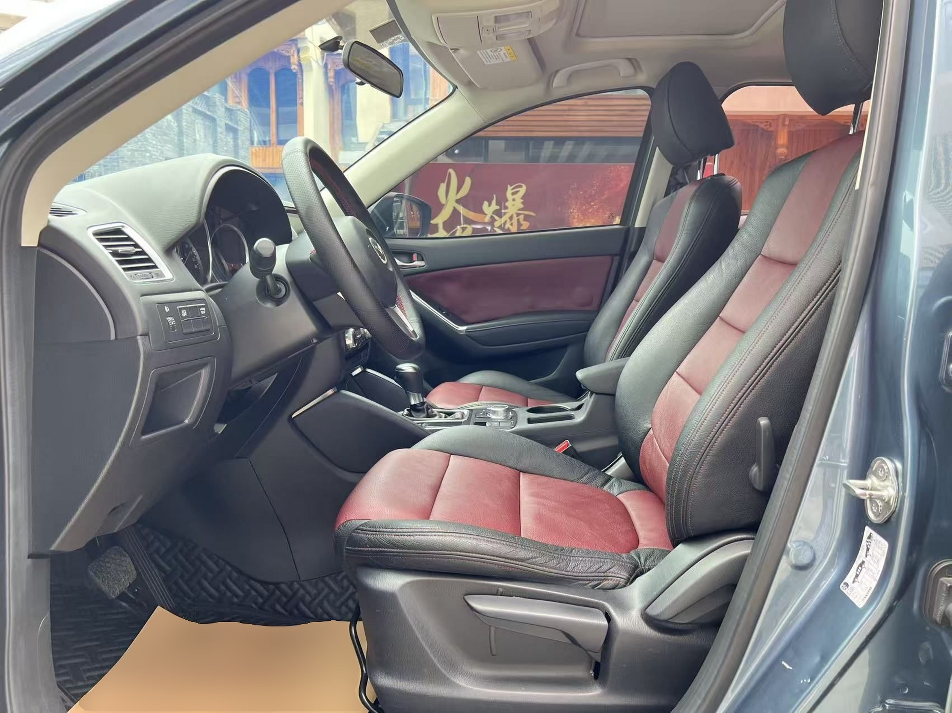 Avant de la voiture