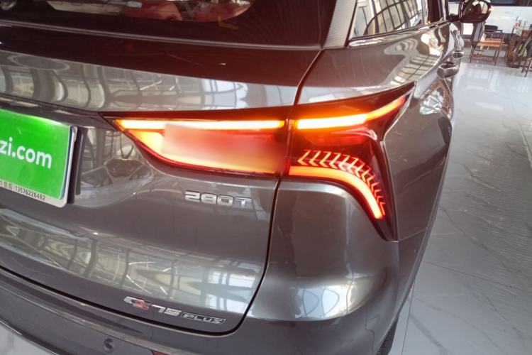 Used Changan CS75 PLUS 2020 1.5T Automatic Luxury Version
