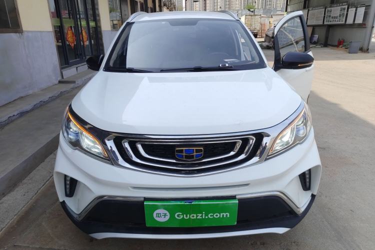 Used Geely Auto Vision X3 2017 1.5L Automatic Elite Model Front