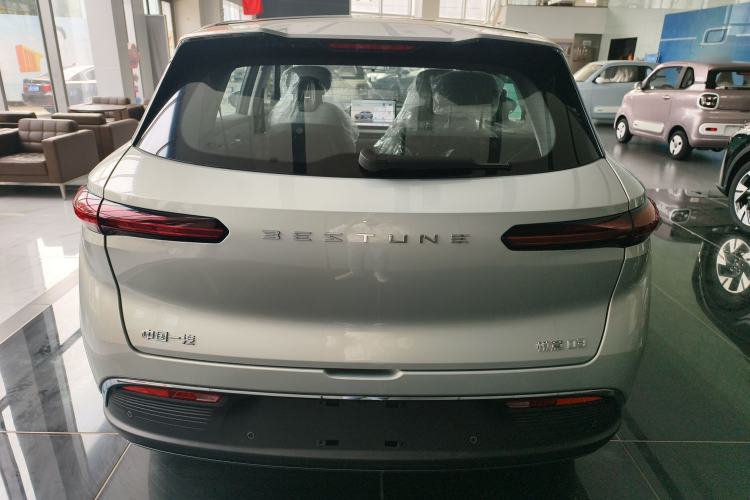 Used Bestune Yueyi 03 2025 445km Joyful Edition Rear