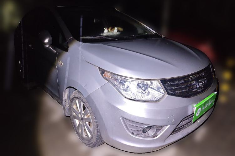 Used Cowin C3 2015 1.5L Manual Yellow Diamond Edition
