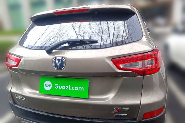 Used Changan CS75 2016 2.0L Manual Luxury Version China V Standard