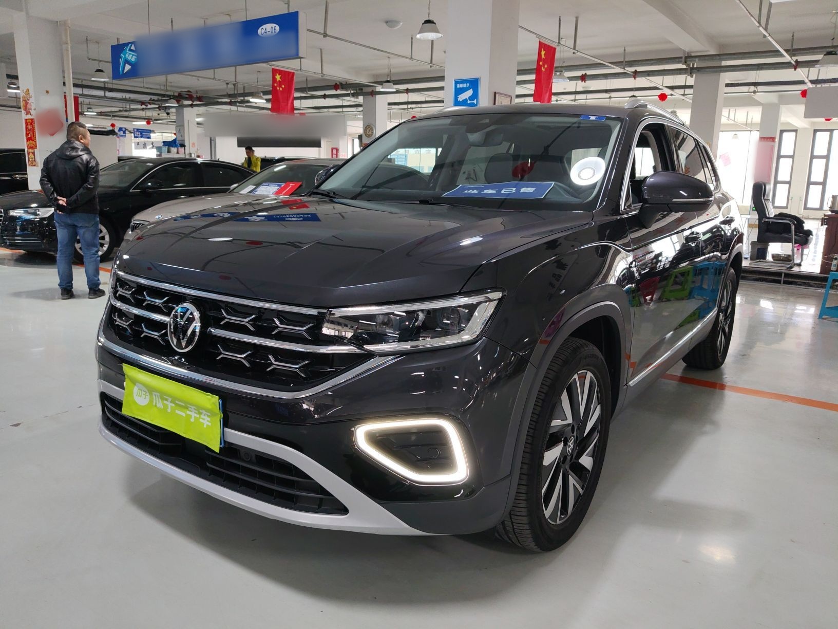 Parte inferior delantera