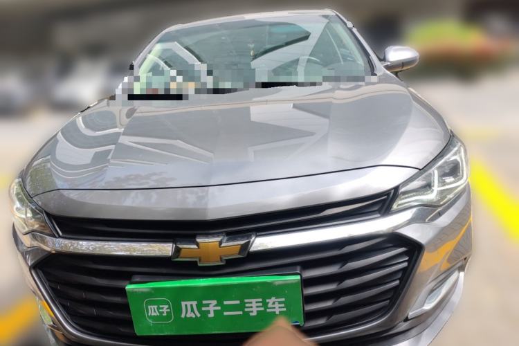 Used Chevrolet Monza 2020 320 Automatic Enjoyment Edition Front