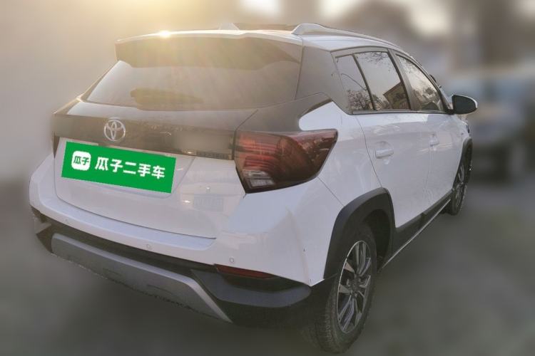 Used Toyota YARiS L Zhi Xuan 2022 X-Trail 1.5L CVT Leading PLUS Edition