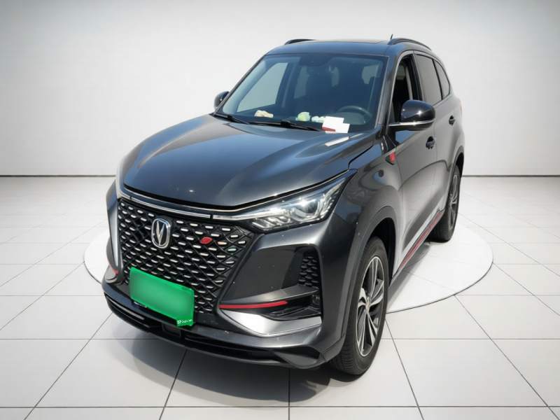 Used CHANGAN CS75 PLUS 2020 1.5T Automatic Luxury Version — 1