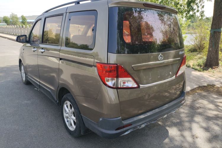 Used CHANGAN KAICHENG Ounuo S 2017 1.5L Base Version