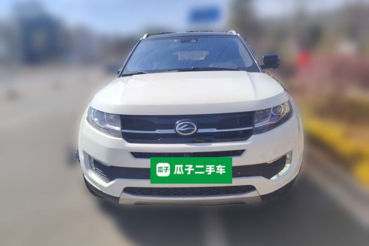 Used Land X7 2015 2.0T Panoramic Flagship Edition Front