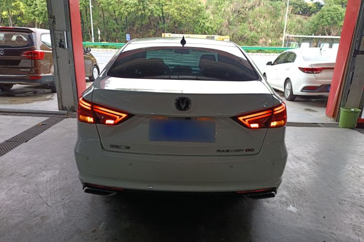 Used CHANGAN Ruicheng CC 2020 1.5T Automatic Xuanrui Model
