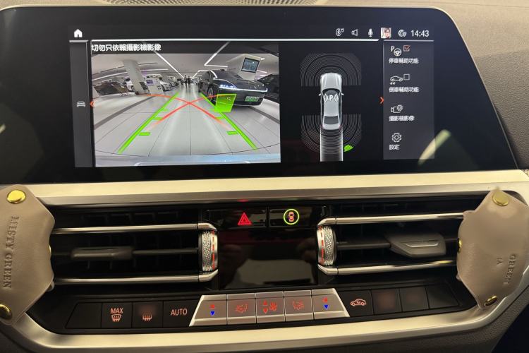 Used BMW 3 Series 2022 330i M Sport Night Edition