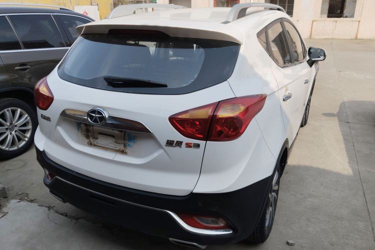 Used JAC Group Refine S3 2016 1.5L Manual Luxury Model
