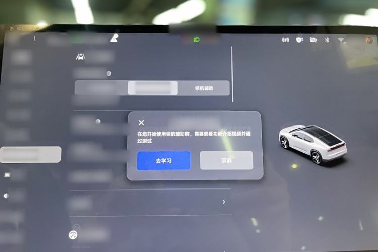 Used CHANGAN NEVO E07 2025 All-Electric 4x4 90kWh Ultra High-Performance Edition
