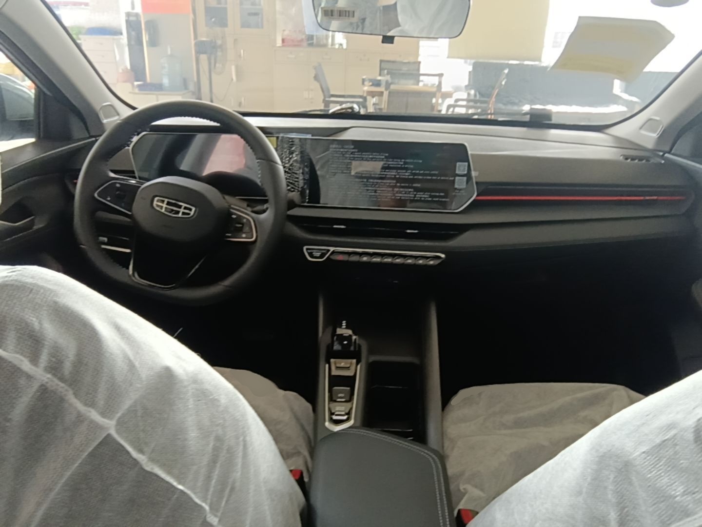 Geely Auto Binray 2024 Binrui COOL 1.5T DCT Longteng Edition — снимка 12