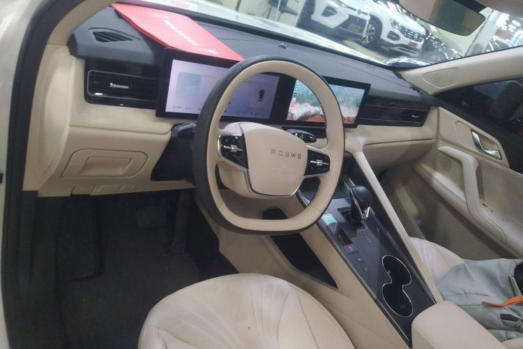 Used Roewe D5X DMH 2024 135 Tech Edition
