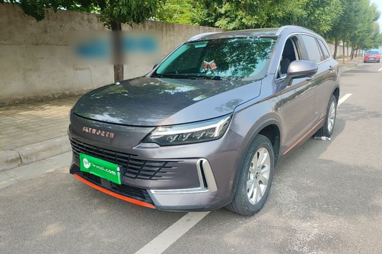 Used Skyworth HT-i 2022 1.5L PHEV 115KM Smart Value Edition Guazi used car, China used car export, Used car for sale, Used  cars, Cheapest cars for sale